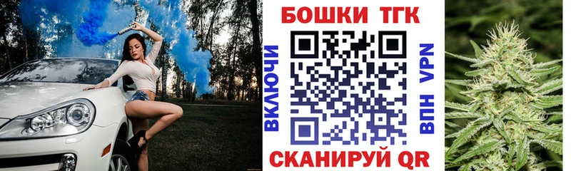 Купить наркоту Сосенский СК Амфетамин blacksprut онион Кокаин Гашиш МАРИХУАНА