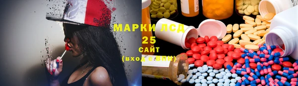 mdpv Алексин