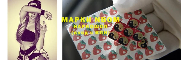 скорость mdpv Алексеевка