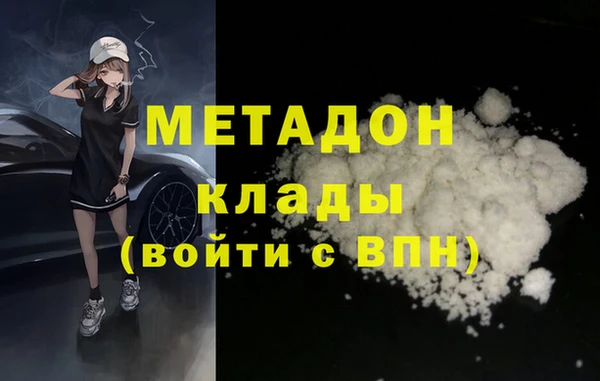 эйфоретик Алзамай