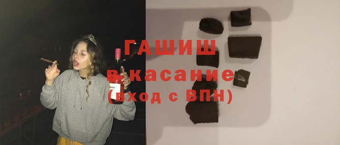 эйфоретик Алзамай