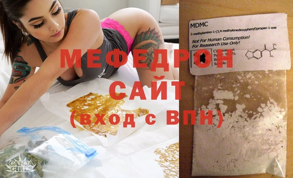 скорость mdpv Алексеевка
