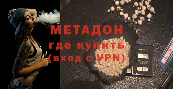 скорость mdpv Алексеевка