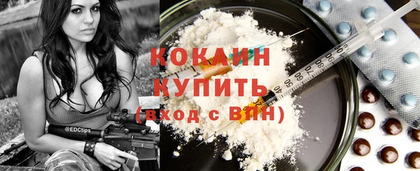 mdpv Алексин