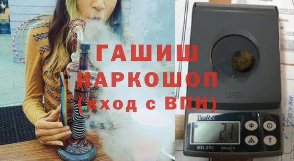 скорость mdpv Алексеевка