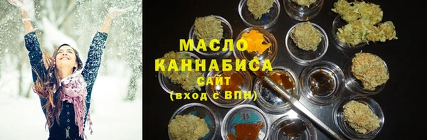 скорость mdpv Алексеевка