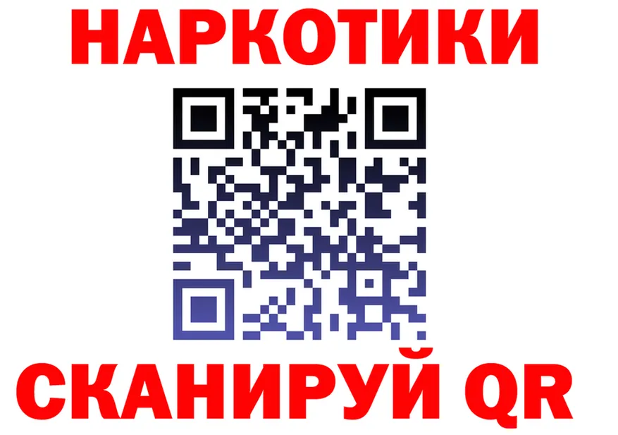 A-PVP СК ONION shop omg Сосенский