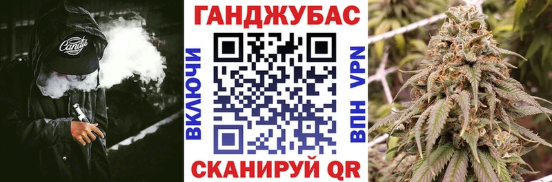 Бошки Шишки LSD WEED  Сосенский 
